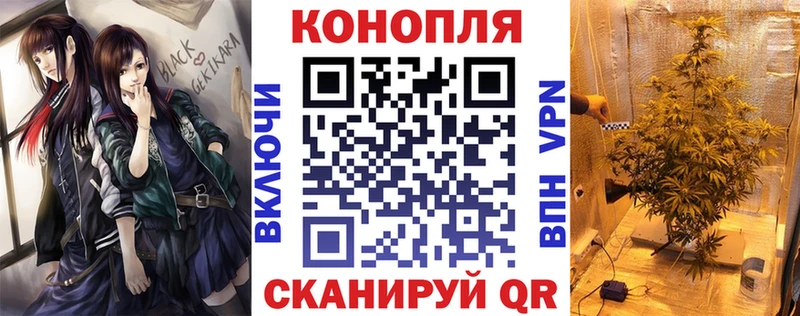 Магазин наркотиков Кашира СОЛЬ  Меф  COCAIN  ГАШ  КЕТАМИН  Марихуана 
