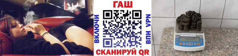 что такое наркотик  Кашира  Гашиш VHQ 
