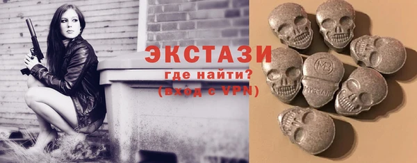 винт Бронницы