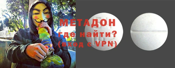 дурь Бородино
