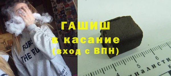 дурь Бородино
