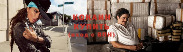 мдма Бугульма