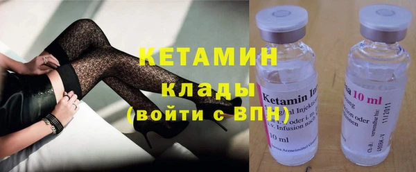 кокс Новодвинск