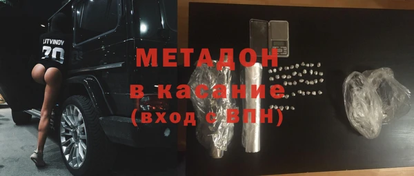 дурь Бородино