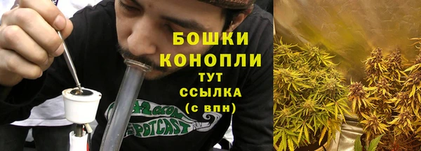 кокс Новодвинск