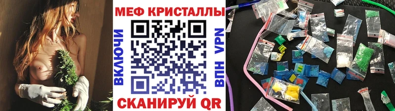 где можно купить наркотик  Кашира  Меф 4 MMC 