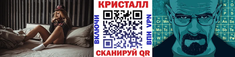 Метамфетамин витя  дарнет шоп  Кашира 