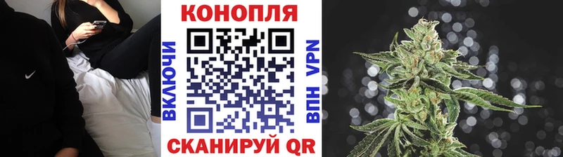 Марихуана тримм  цены наркотик  Кашира 